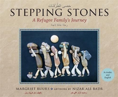 Stepping Stones: A Refugee Family's Journey by Margriet Ruurs