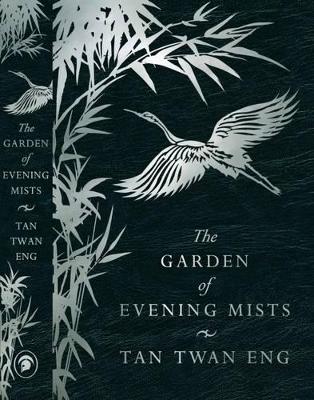 The Garden Of Evening Mists book