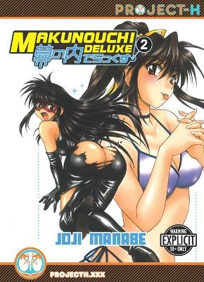 Makunouchi Deluxe, Volume 2 book