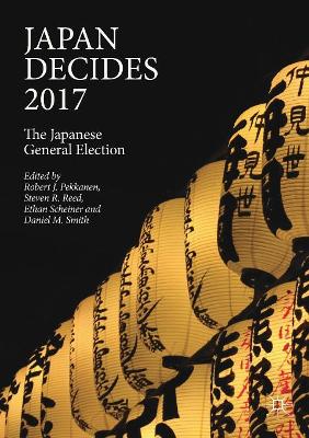 Japan Decides 2017 book