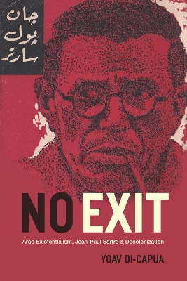 No Exit book