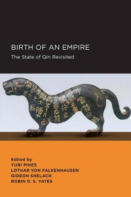 Birth of an Empire book