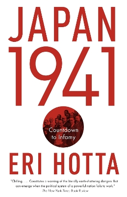 Japan 1941 book