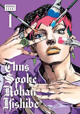 Thus Spoke Rohan Kishibe, Vol. 1: Volume 1 book