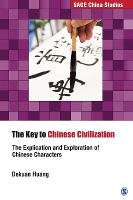 Key to Chinese Civilization book