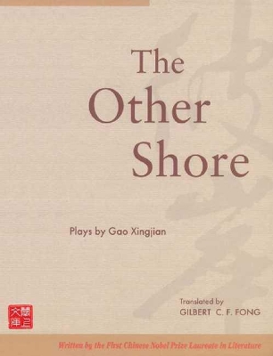 Other Shore book