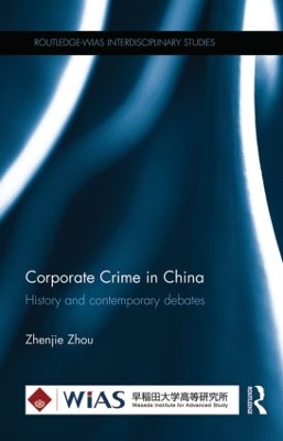 Corporate Crime in China book