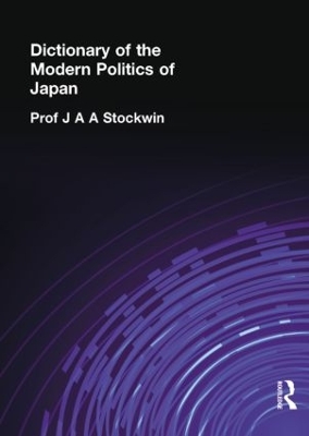 Dictionary of the Modern Politics of Japan book