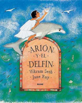 Arion y El Delfin book