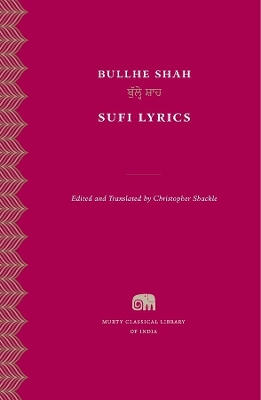 Sufi Lyrics book