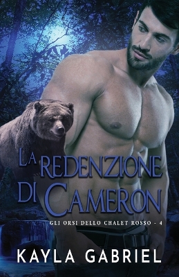 La redenzione di Cameron: per ipovedenti book