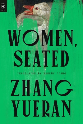 Women, Seated by Zhang Yueran