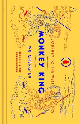 Monkey King: Journey to the West by Wu Cheng'en