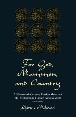 For God, Mammon, And Country by Shireen Mahdavi