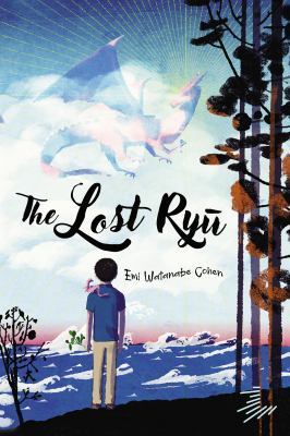 The Lost Ryu by Emi Watanabe Cohen