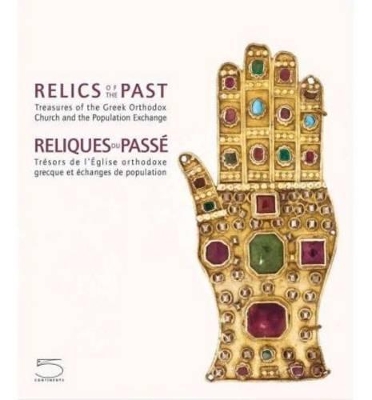 Relics of the Past book