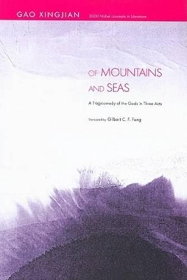 Of Mountains and Seas book