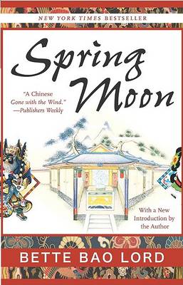 Spring Moon book