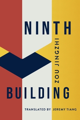 Ninth Building book