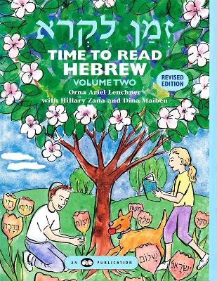 Time to Read Hebrew, Volume 2 book