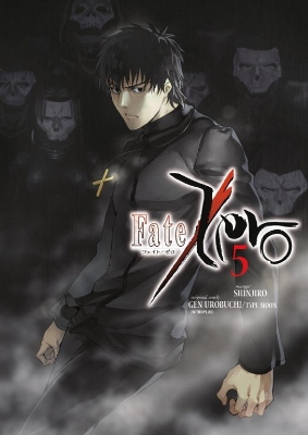 Fate/zero Volume 5 book