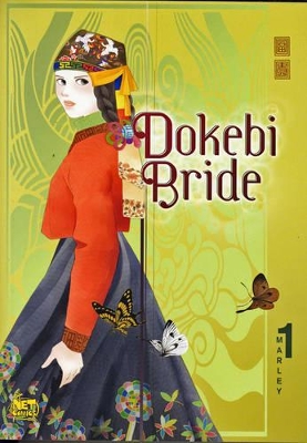 Dokebi Bride Volume 1 book