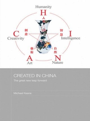 Created in China book