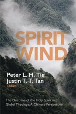 Spirit Wind book