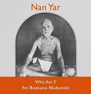 Nan Yar - Who am I? book