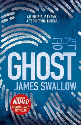 Ghost by James Swallow