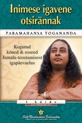 Man's Eternal Quest (Estonian) by Paramahansa Yogananda