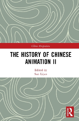 The History of Chinese Animation II book