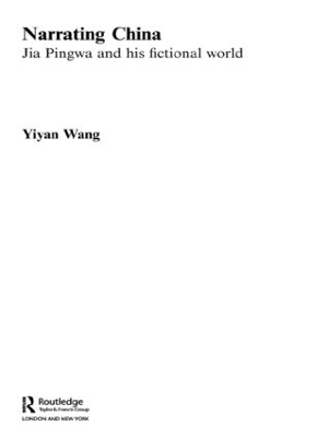 Narrating China by Yiyan Wang
