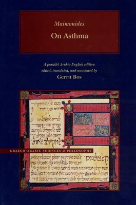On Asthma book