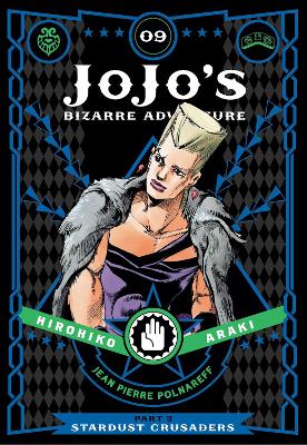 JoJo's Bizarre Adventure: Part 3--Stardust Crusaders, Vol. 9 by Hirohiko Araki