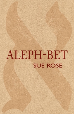 Aleph Bet book