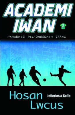 Academi Iwan: Hosan Lwcus book