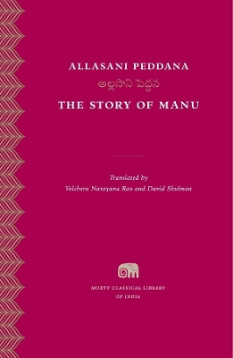 The Story of Manu book