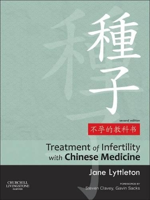 Treatment of Infertility with Chinese Medicine book