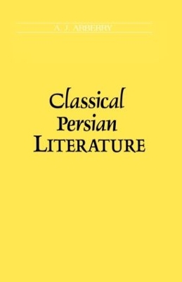 Classical Persian Literature book