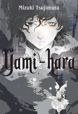 Yami-hara book