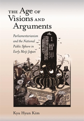 Age of Visions and Arguments book