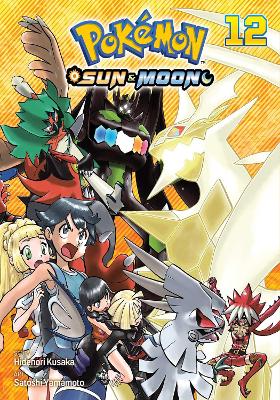 Pokemon: Sun & Moon, Vol. 12 book