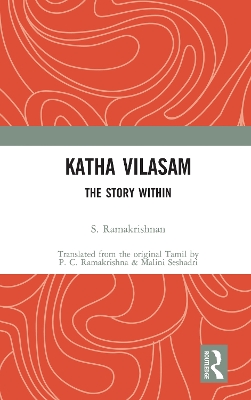 Katha Vilasam: The Story Within book