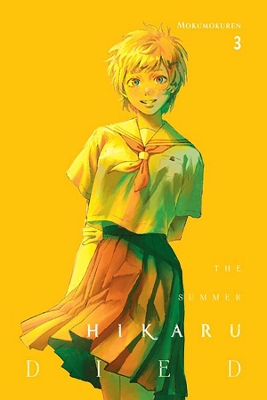 The Summer Hikaru Died, Vol. 3 book