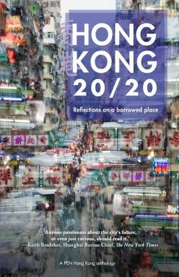 Hong Kong 20/20 book