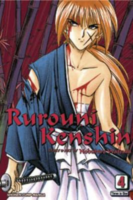 Rurouni Kenshin, Vol. 4 (VIZBIG Edition) book