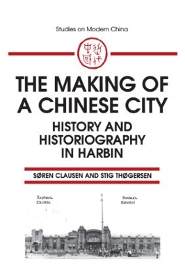 Making of a Chinese City book