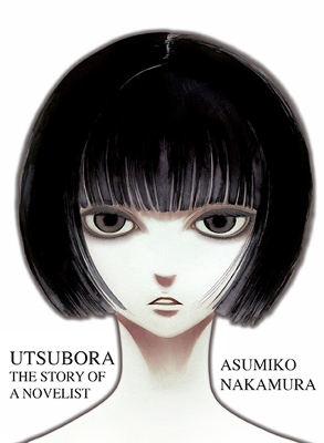 Utsubora book