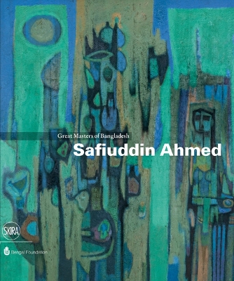 Safiuddin Ahmed book